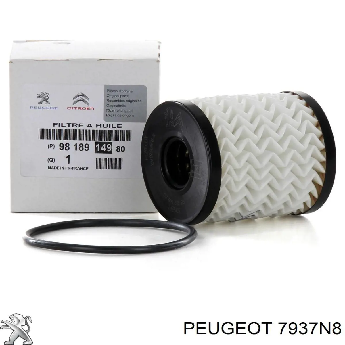 Cabo de abertura da capota Peugeot/Citroen 7937N8 preço, a partir de 54,57 USD