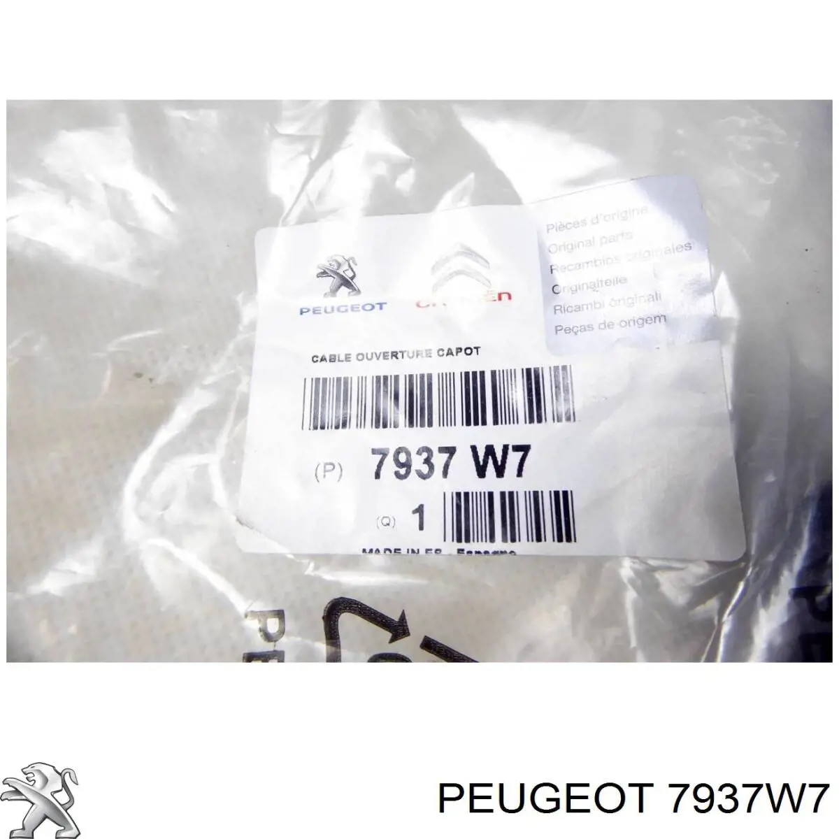 Compre 7937W7 Peugeot/Citroen Cabo de abertura da capota
