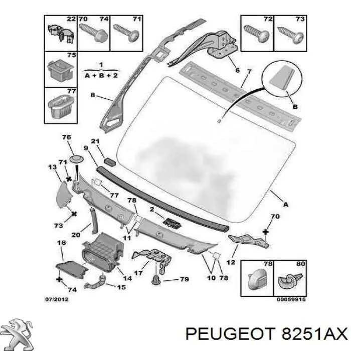 8251AX Peugeot/Citroen Tomada de ar de filtro de ar