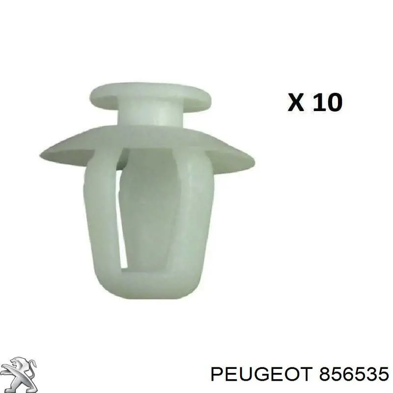 Cápsula (prendedor) de fixação de placas sobrepostas do acesso Peugeot/Citroen 856535 preço, a partir de 0,25 USD