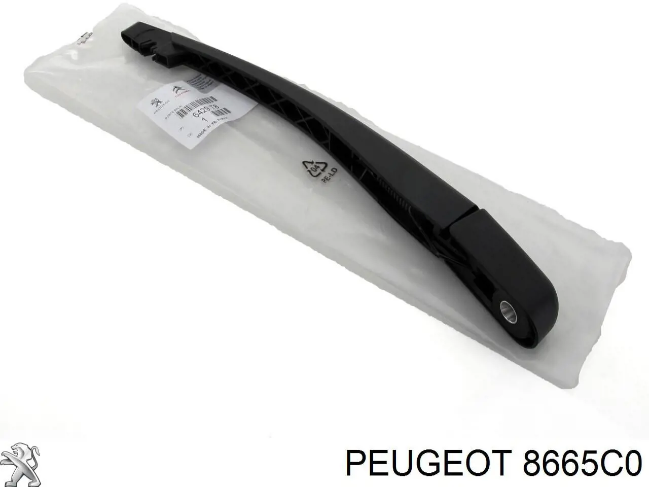  Peugeot/Citroen 8665C0 preço, a partir de 45,26 USD