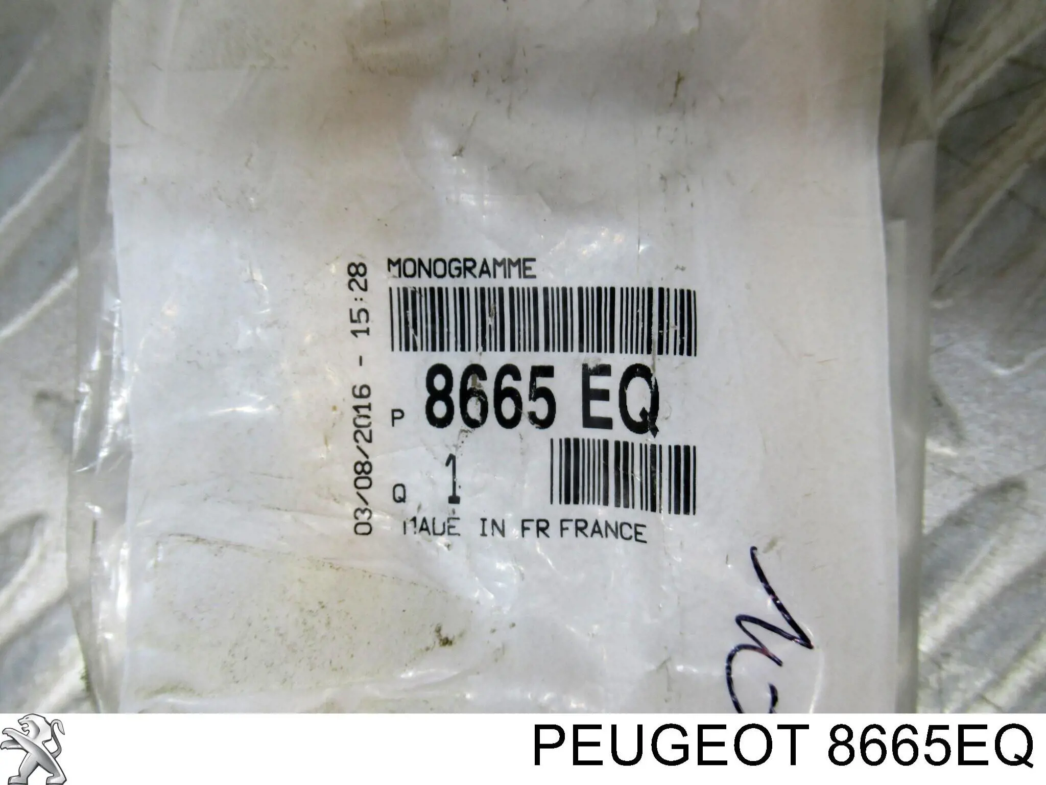 8665EQ Peugeot/Citroen Emblema de tampa de porta-malas (emblema de firma)