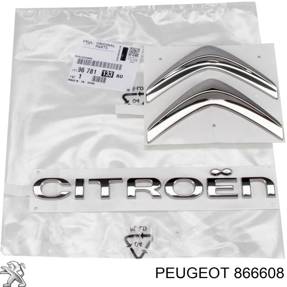 Emblema de tampa de porta-malas (emblema de firma) Citroen Berlingo  B9