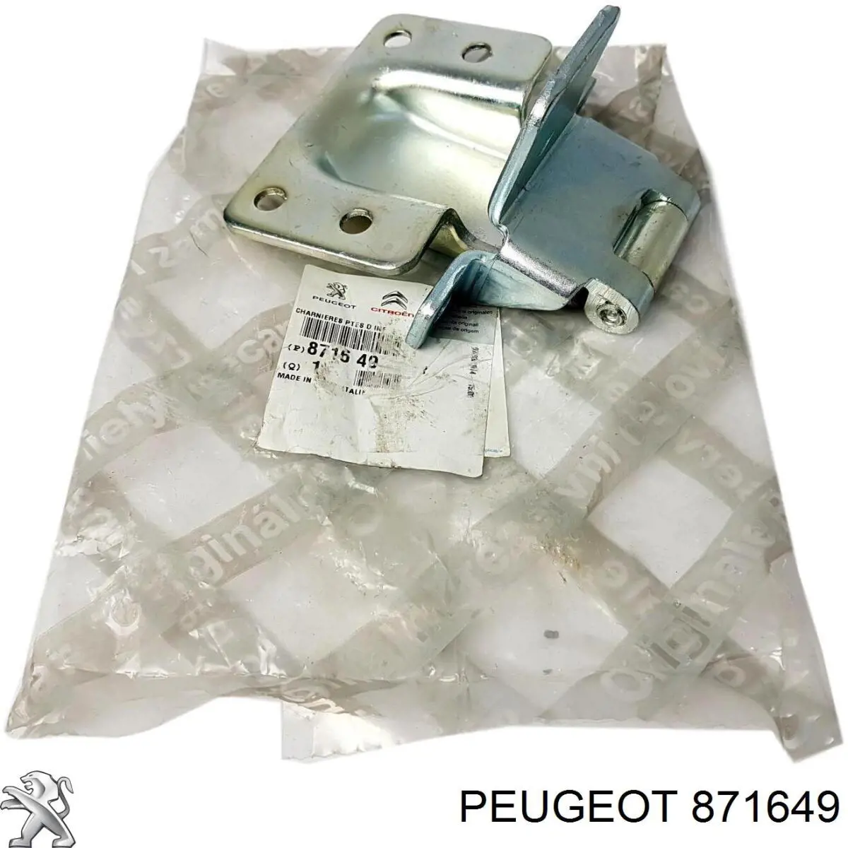 Gozno da porta traseira direita Peugeot/Citroen 871649 preço, a partir de 153,95 USD