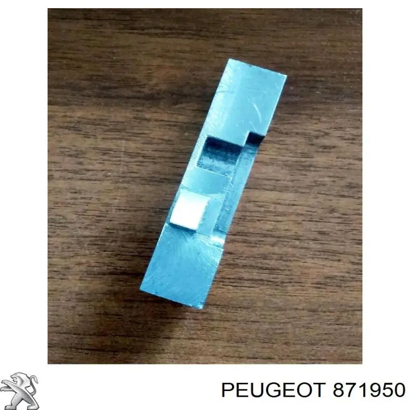 Fecho da porta traseira esquerda batente Peugeot/Citroen 871950 preço, a partir de 156,07 USD