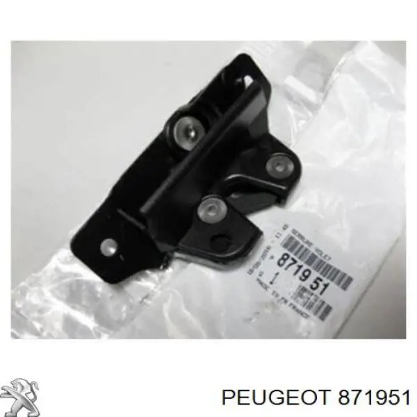 Fecho de tampa de porta-malas (de 3ª/5ª porta traseira) Peugeot/Citroen 871951 preço, a partir de 30,53 USD