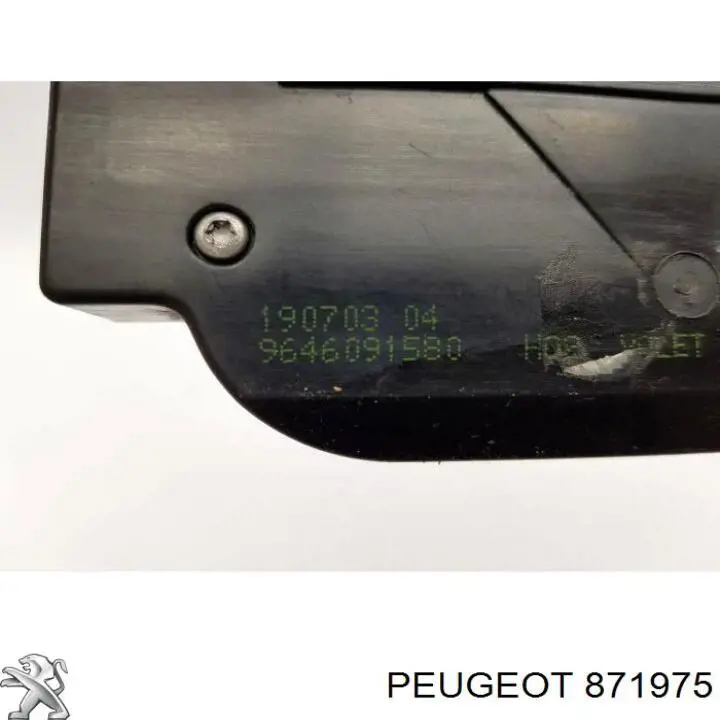 Fecho de tampa de porta-malas (de 3ª/5ª porta traseira) Citroen C8  EA, EB