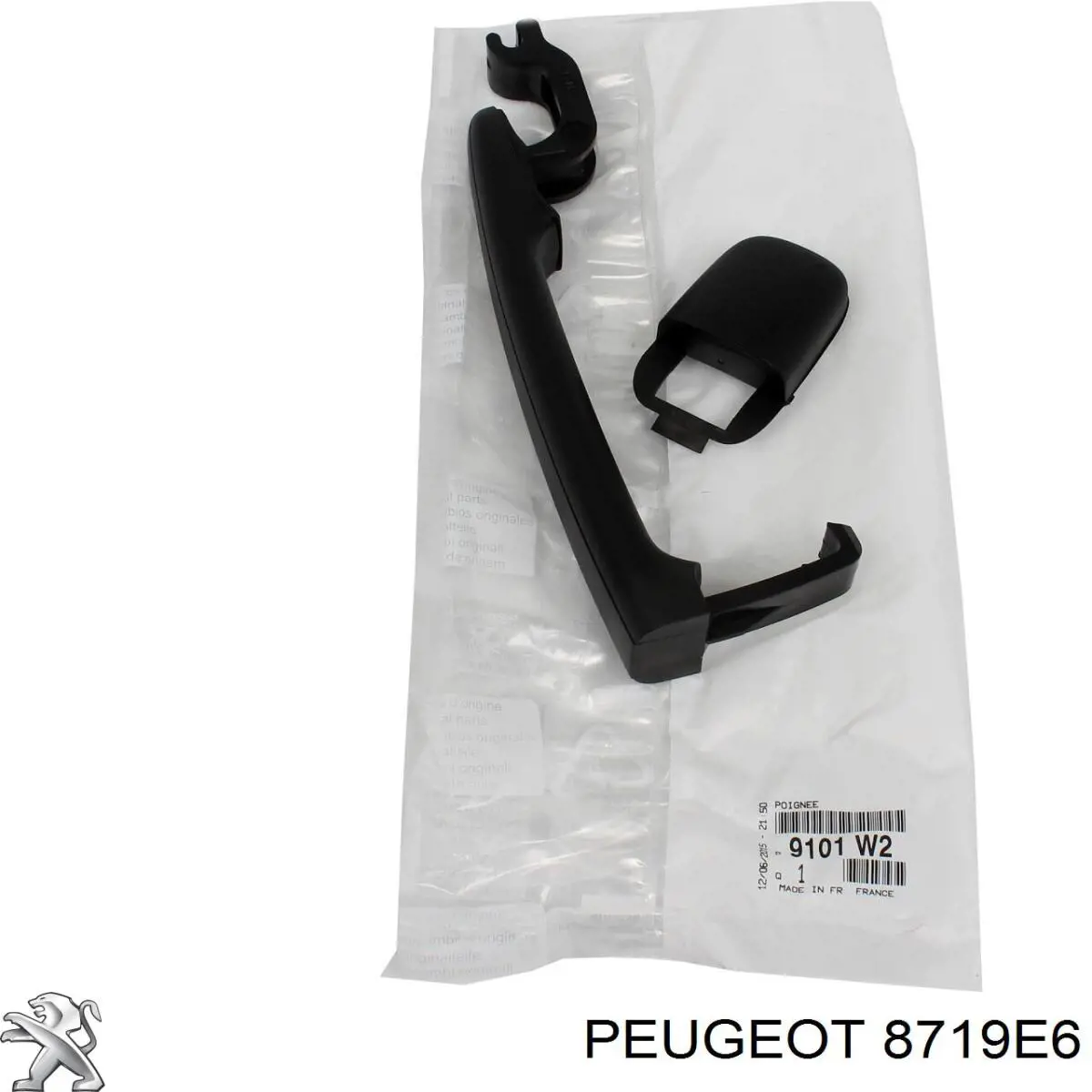 Cabo (pedal) de abertura do fecho da porta traseira direita Peugeot/Citroen 8719E6 preço, a partir de 22,13 USD