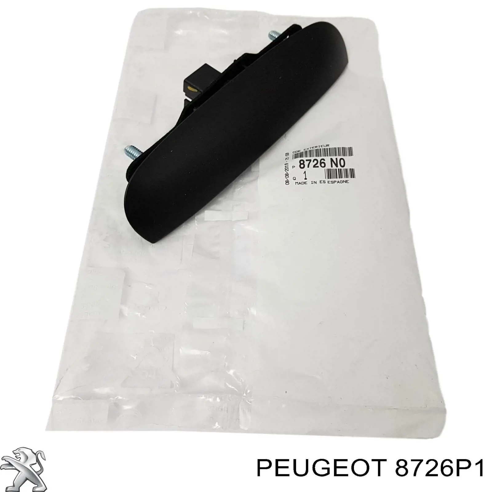 8726P1 Peugeot/Citroen Puxador externo de tampa de porta-malas (de 3ª/5ª porta traseira)