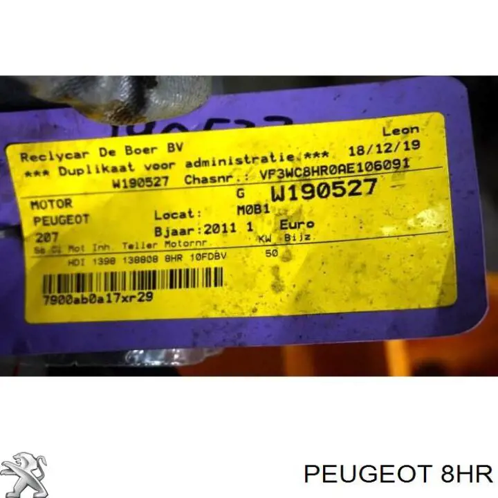 Compre 8HR Peugeot/Citroen Motor montado