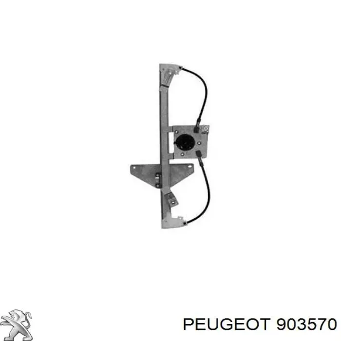 1304691080 Fiat/Alfa/Lancia Gozno da porta dianteira
