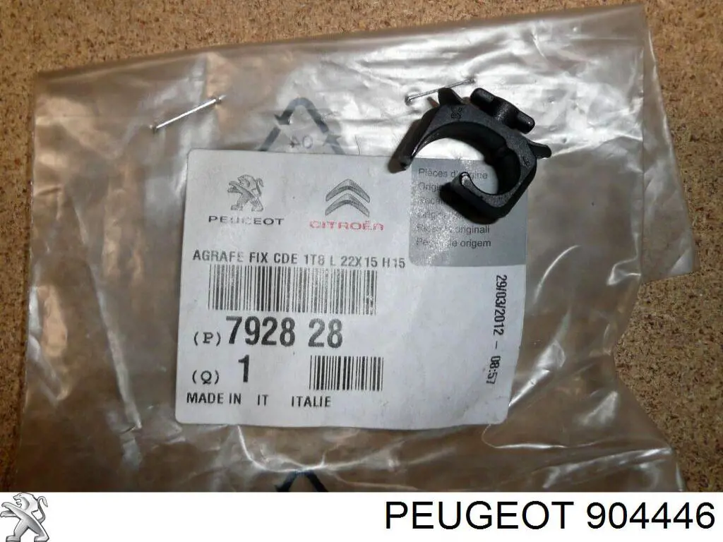 904446 Peugeot/Citroen 