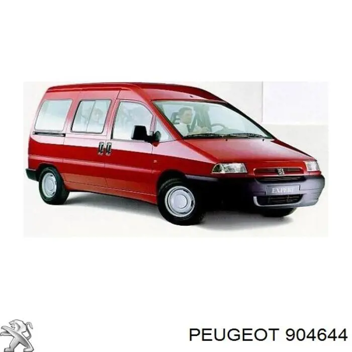 Grade superior de proteção da porta deslizante Peugeot/Citroen 904644 preço, a partir de 17,40 USD