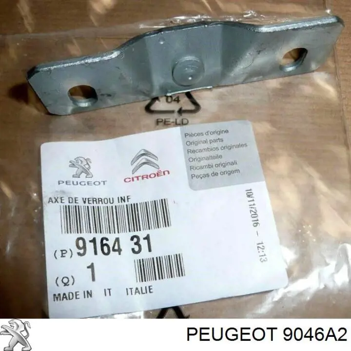 Limitador da porta deslizante, na porta Peugeot/Citroen 9046A2 preço, a partir de 45,14 USD