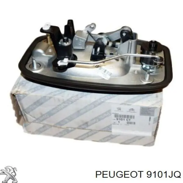 9101JQ Peugeot/Citroen Maçaneta direita externa da porta traseira (batente)