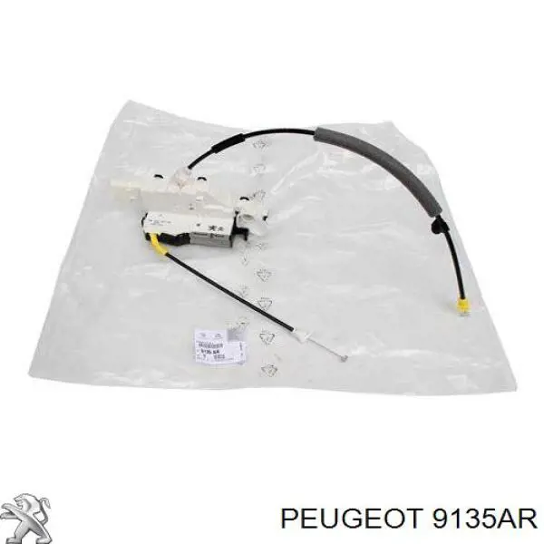 9135AR Peugeot/Citroen Fecho da porta dianteira esquerda