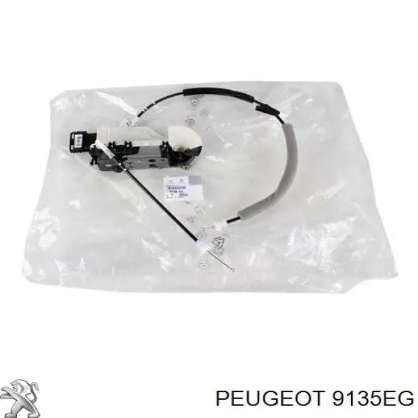 9135EG Peugeot/Citroen Fecho da porta dianteira esquerda