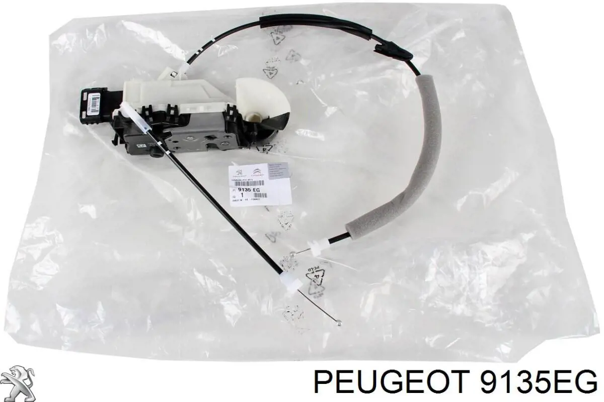 Compre 9135EG Peugeot/Citroen Fecho da porta dianteira esquerda