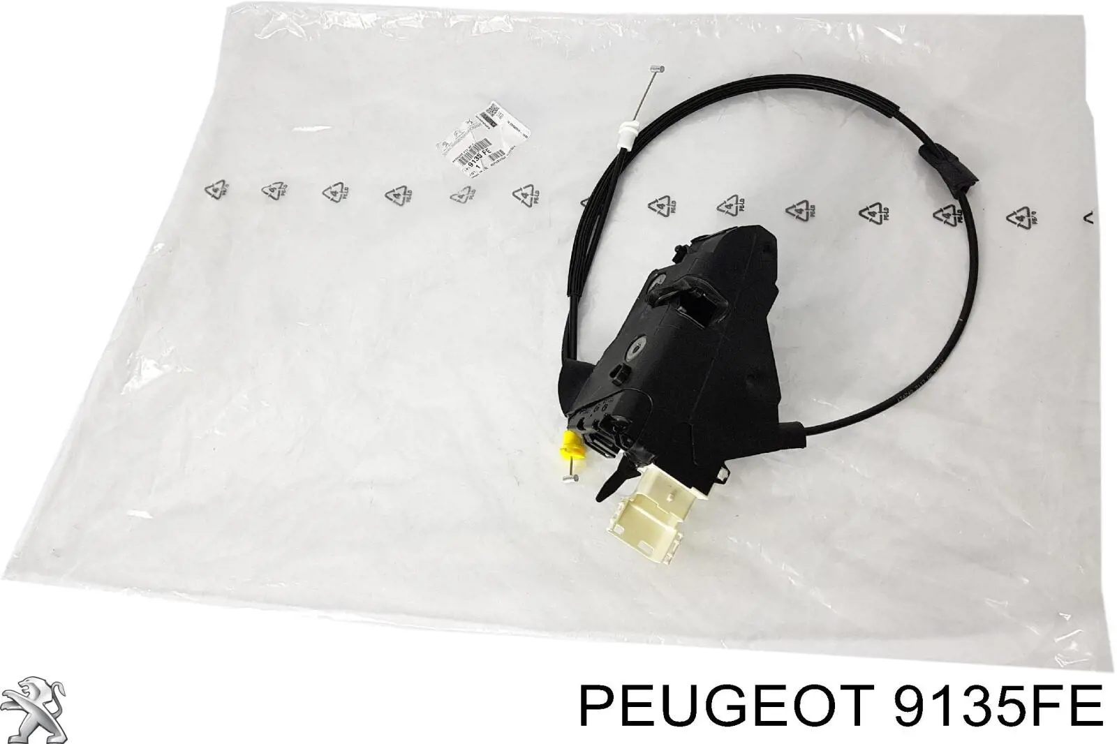 9681332180 Peugeot/Citroen Fecho da porta dianteira esquerda