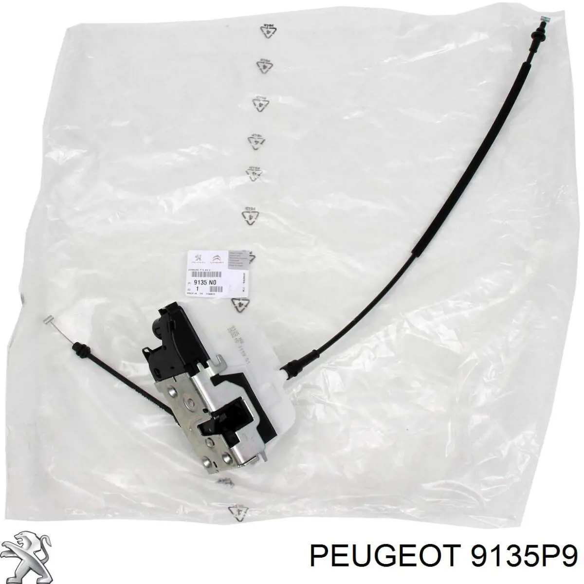  Fecho da porta dianteira esquerda Citroen C2 hatchback (JM) (2003 - 2008) 