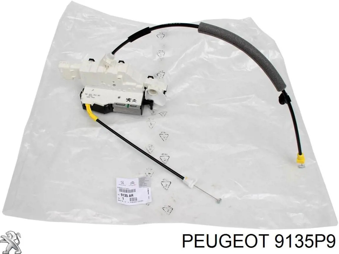 Fecho da porta dianteira esquerda para Citroen C2  JM