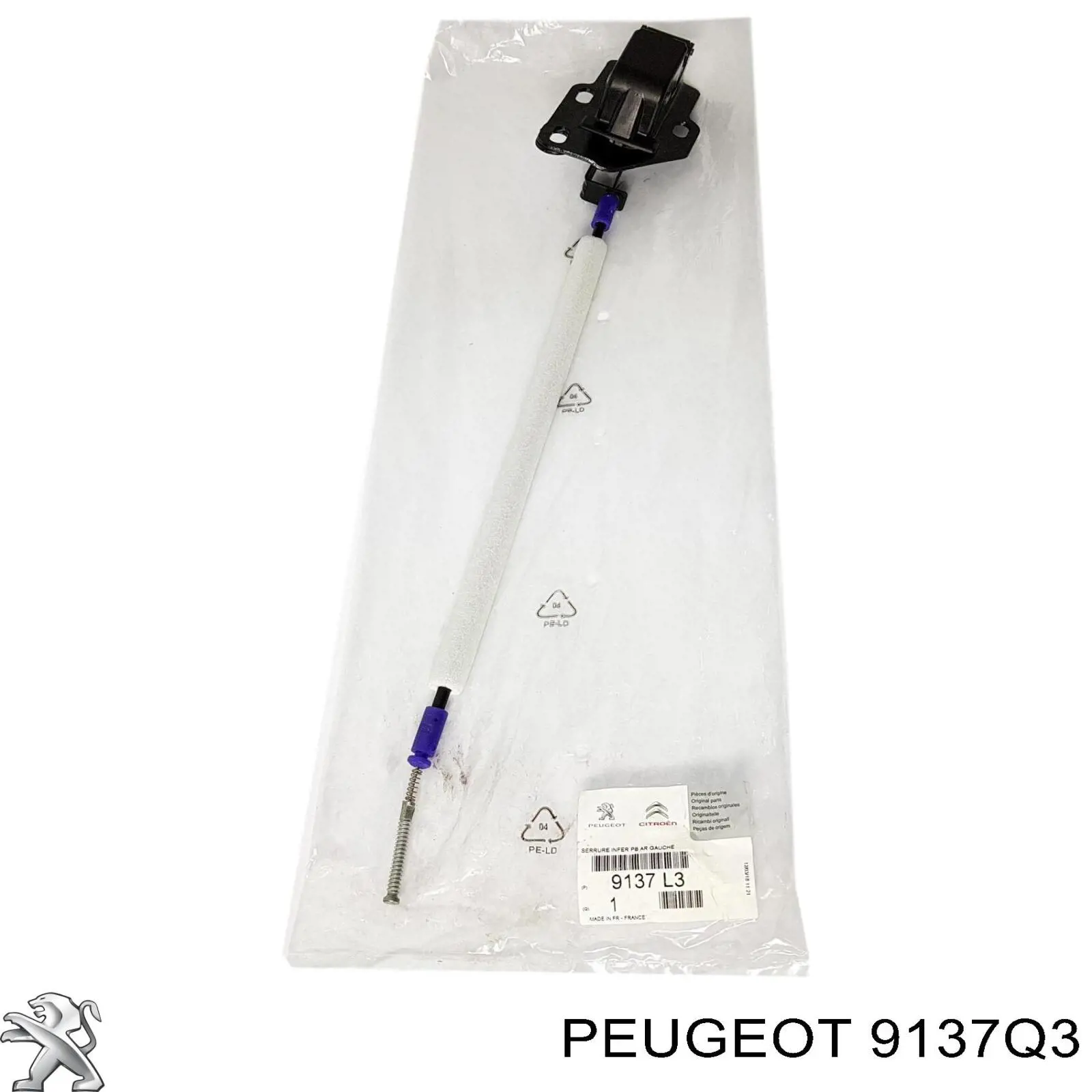 9647175580 Peugeot/Citroen Fecho da porta traseira esquerda