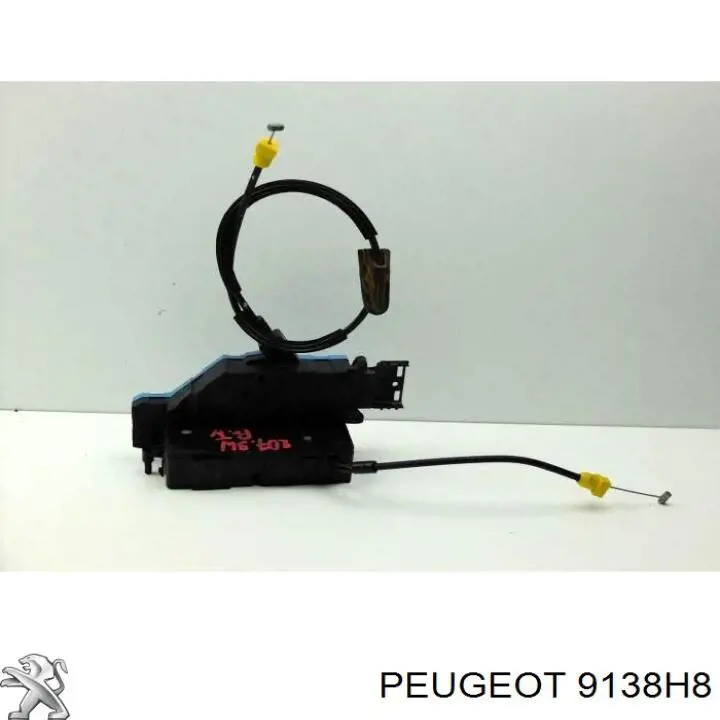 Fecho da porta traseira direita Peugeot/Citroen 9138H8 preço, a partir de 66,40 USD