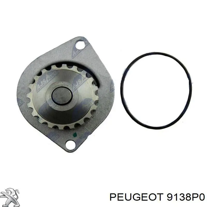 Fecho da porta lateral deslizante direita Peugeot/Citroen 9138P0 preço, a partir de 212,55 USD
