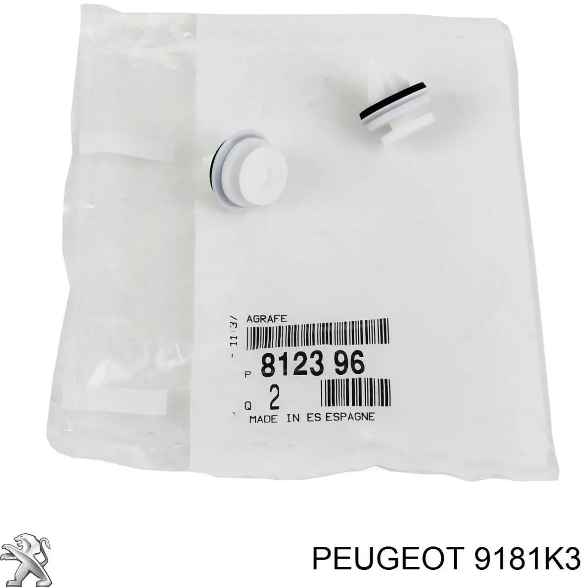 Limitador dianteiro de abertura de porta Peugeot/Citroen 9181K3 preço, a partir de 18,42 USD