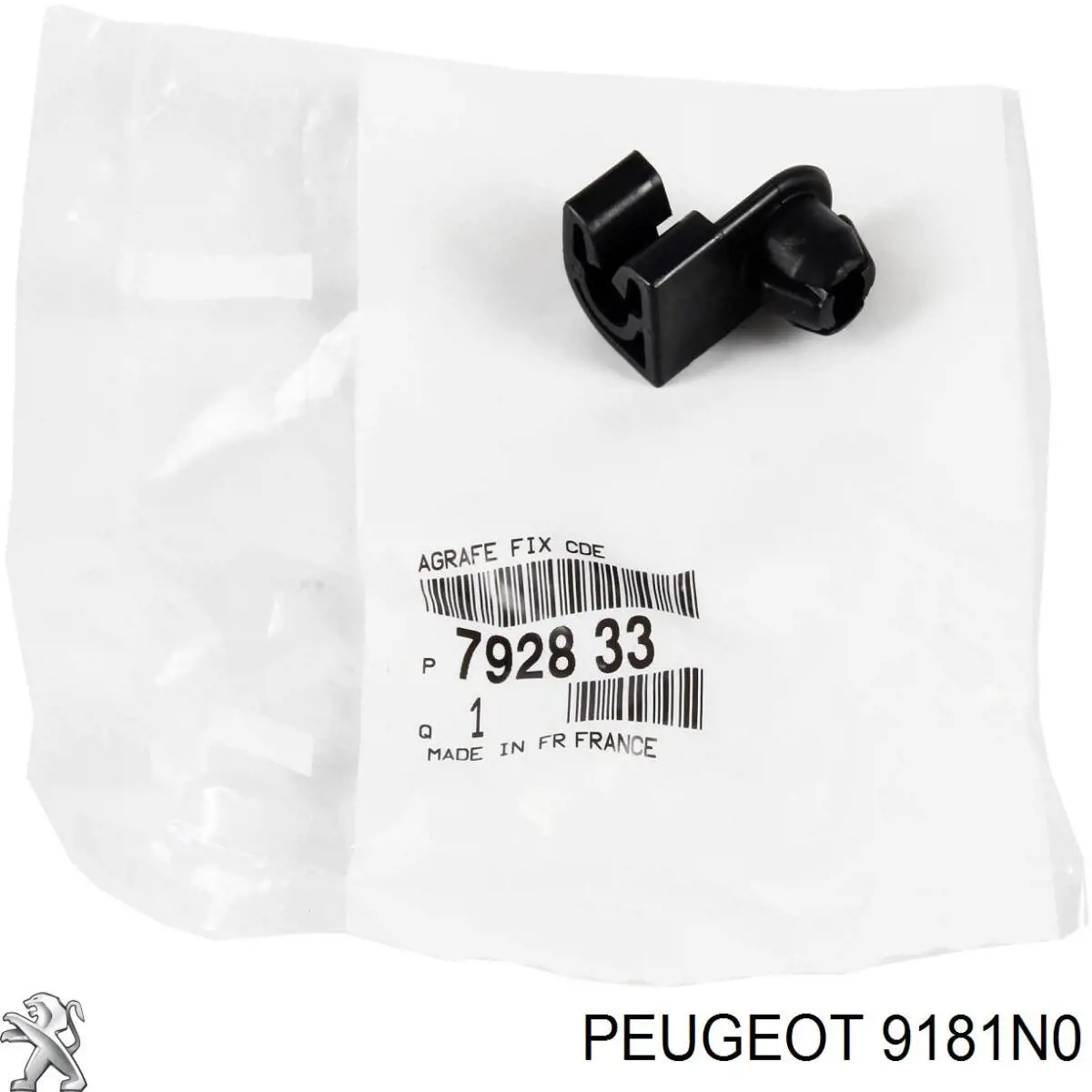 Compre 9181N0 Peugeot/Citroen Limitador dianteiro de abertura de porta
