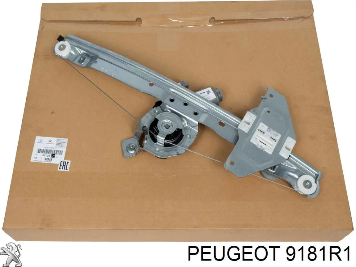 Limitador dianteiro de abertura de porta Peugeot/Citroen 9181R1 preço, a partir de 37,46 USD