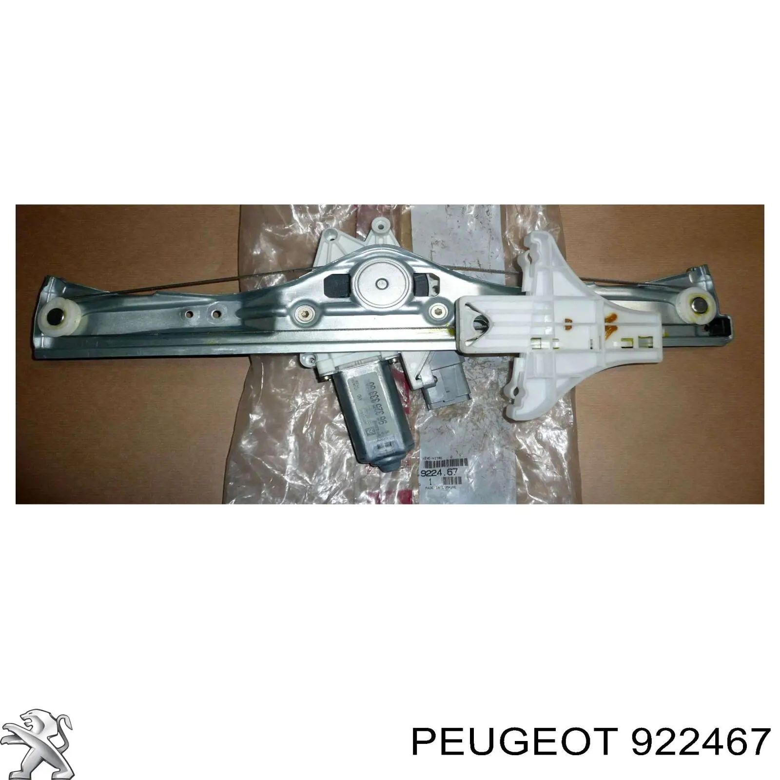 Mecanismo de acionamento de vidro da porta traseira direita Peugeot/Citroen 922467 preço, a partir de 56,18 USD