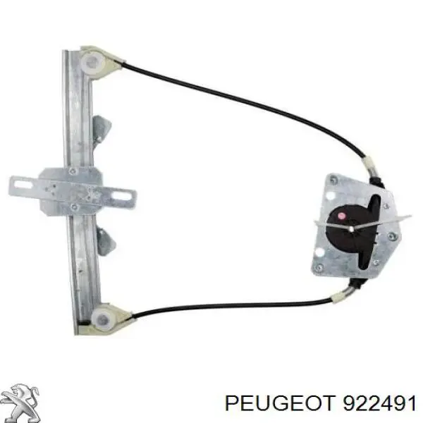 Mecanismo de acionamento de vidro da porta traseira direita Peugeot/Citroen 922491 preço, a partir de 49,23 USD
