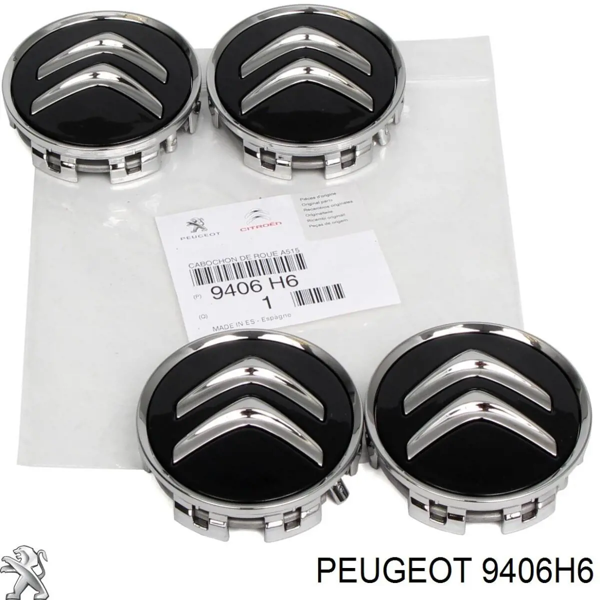 Compre 9406H6 Peugeot/Citroen Coberta de disco de roda