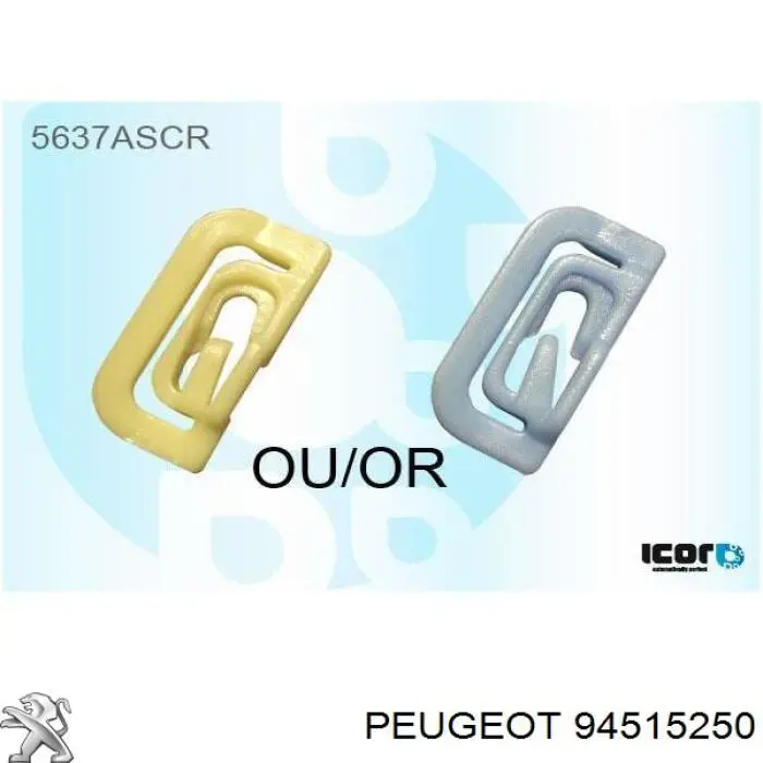 Cápsula (prendedor) de fixação de protetor de lama General Motors 94515250 preço, a partir de 2,24 USD