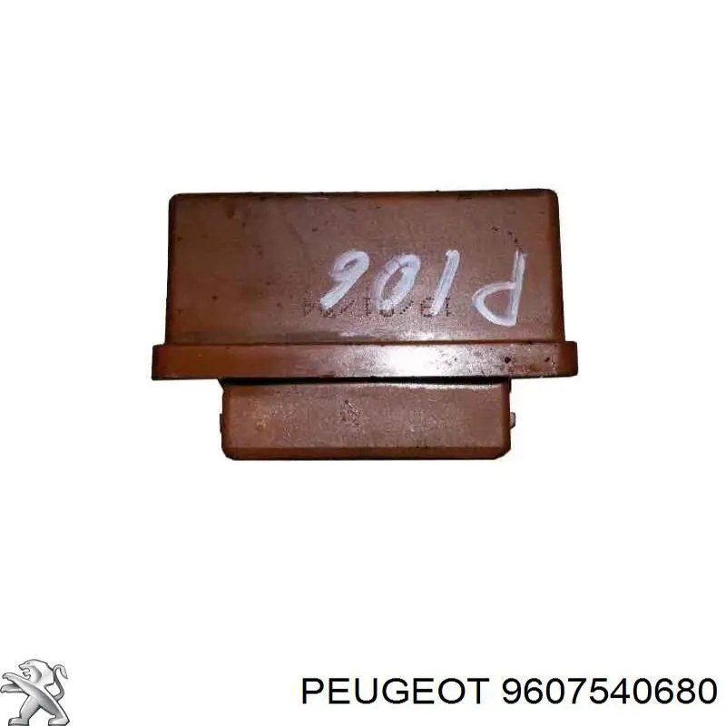 Compre 9607540680 Peugeot/Citroen Relê de bomba de gasolina elétrica