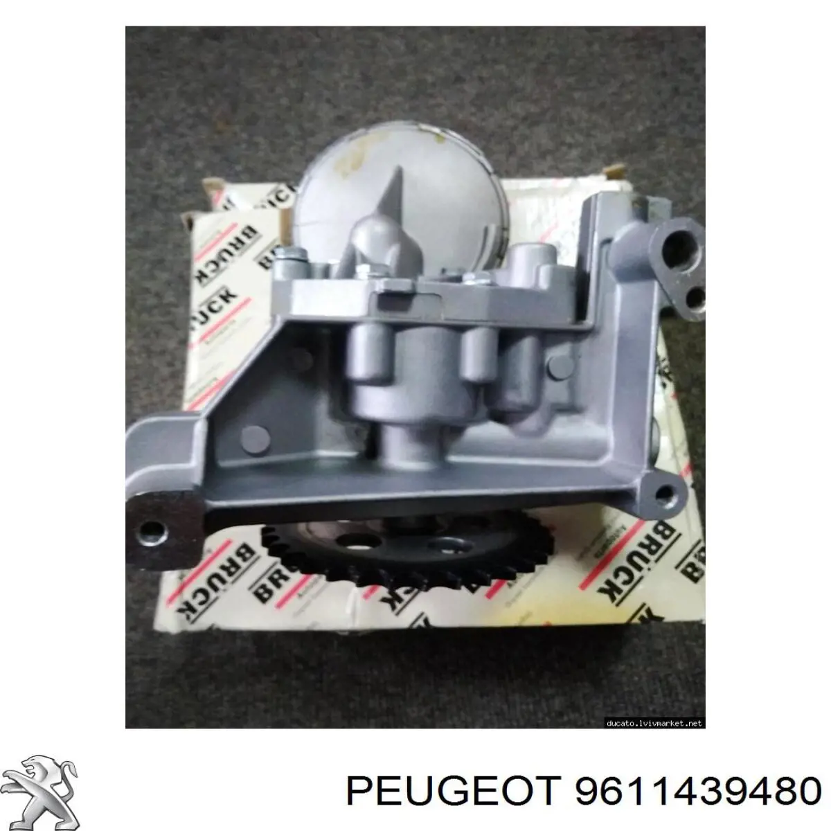  9611439480 Peugeot/Citroen