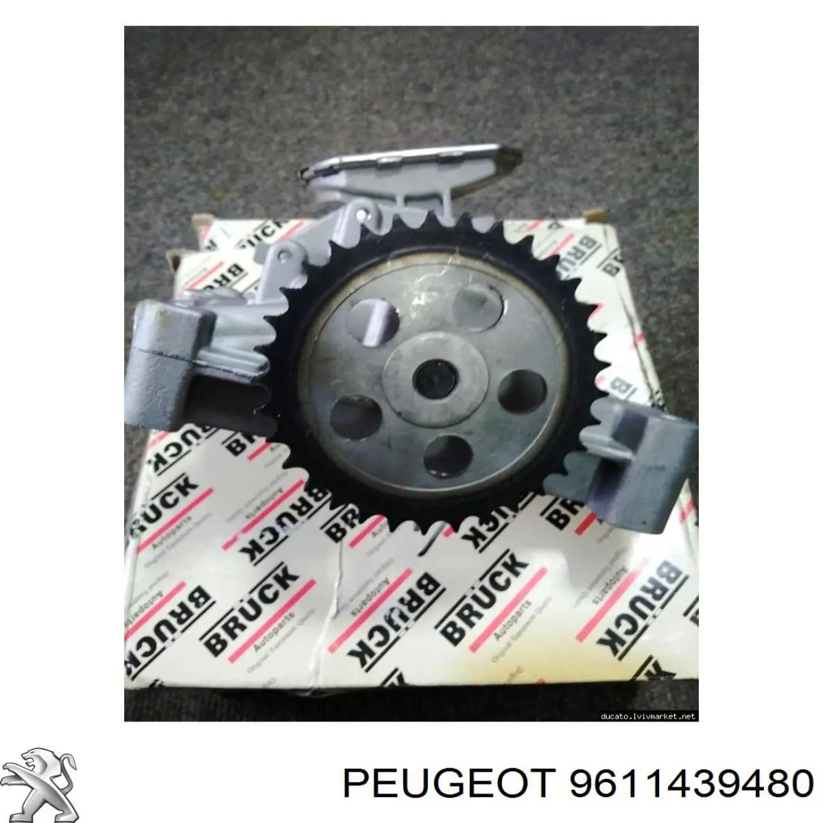 9611439480 Peugeot/Citroen 