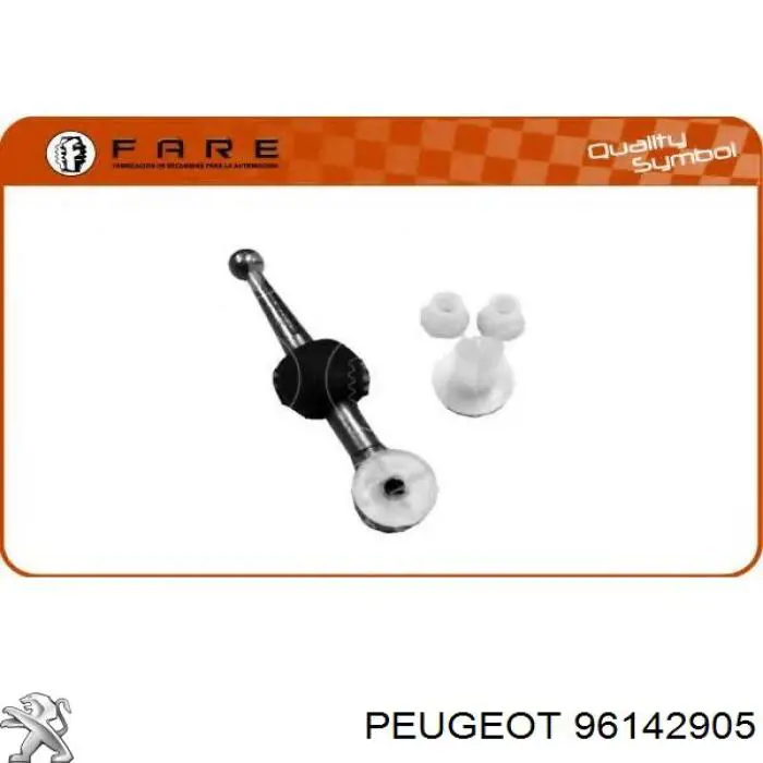 Compre 243586 Peugeot/Citroen 