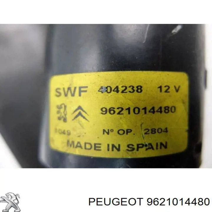 9621014480 Peugeot/Citroen 