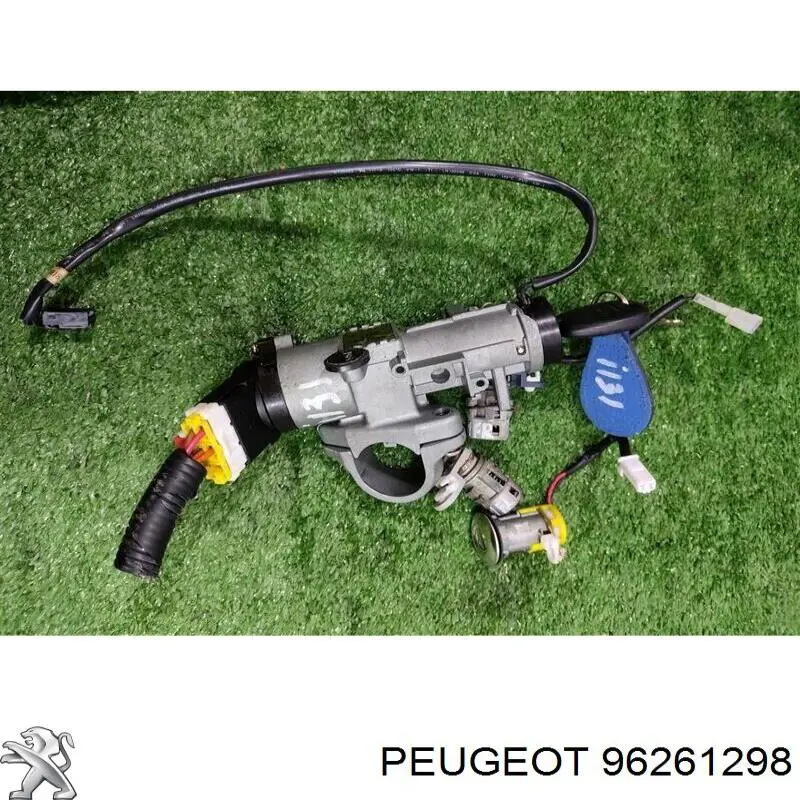 Fecho de ignição Peugeot/Citroen 96261298 preço, a partir de 69,93 USD