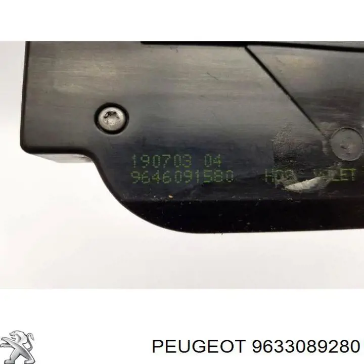 Fecho de tampa de porta-malas (de 3ª/5ª porta traseira) Peugeot/Citroen 0000871972 preço, a partir de 29,07 USD