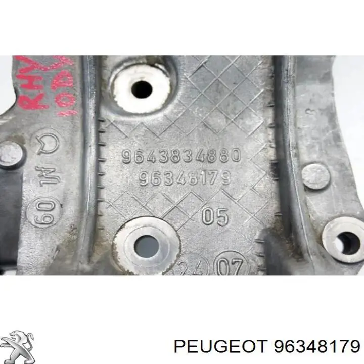 Consola do gerador Peugeot/Citroen 96348179 preço, a partir de 71,04 USD