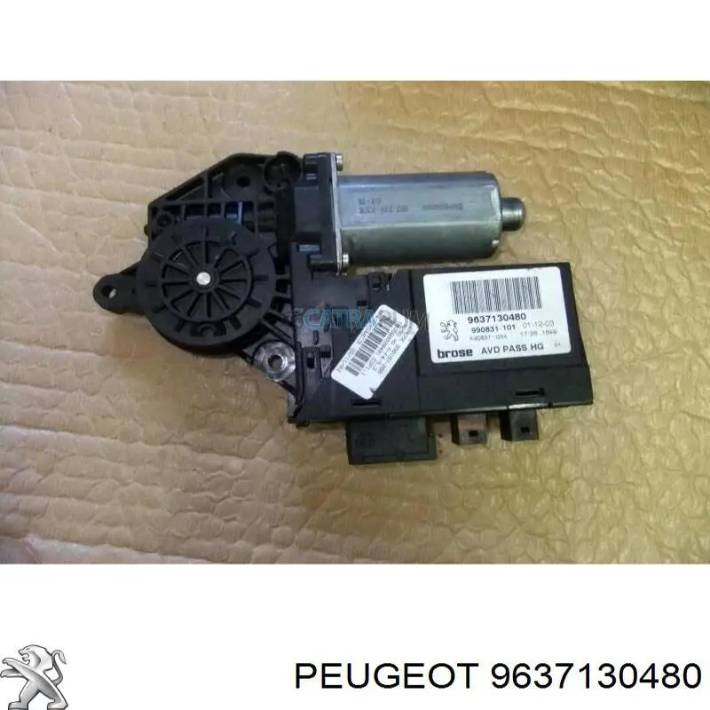  9637130480 Peugeot/Citroen