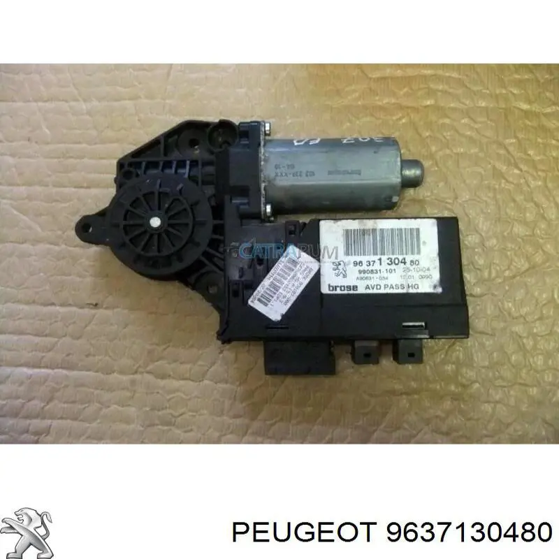Compre 9637130480 Peugeot/Citroen 