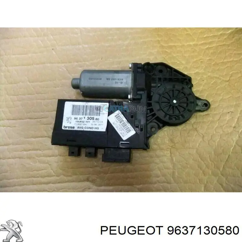  Peugeot/Citroen 9637130580