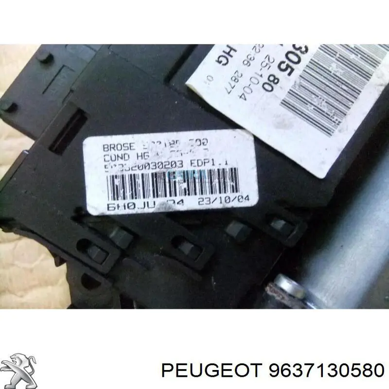 9637130580 Peugeot/Citroen 