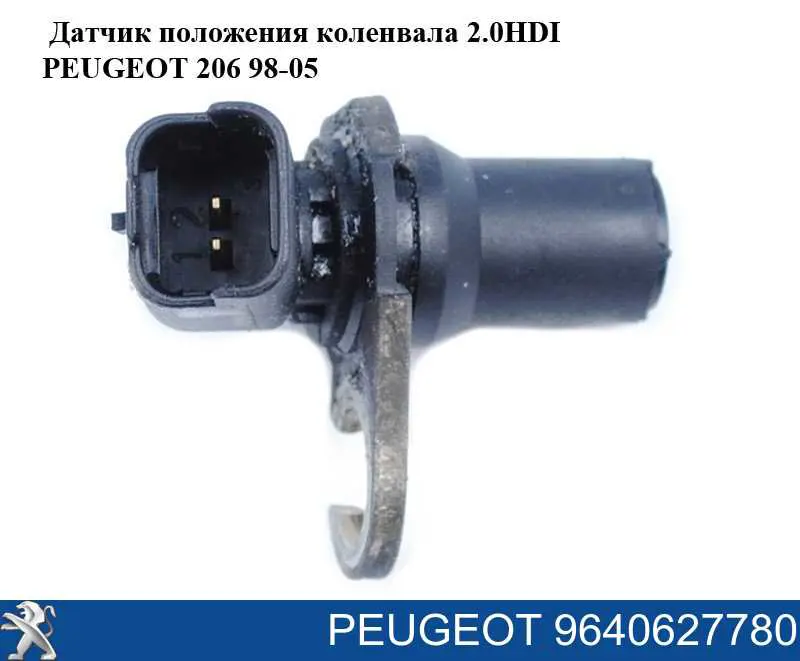 Sensor de posição (de revoluções) de cambota Peugeot/Citroen 9640627780 preço, a partir de 21,56 USD