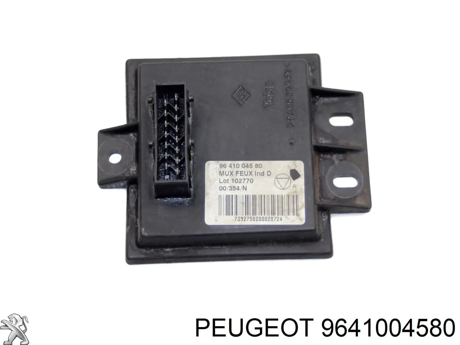 9641004580 Peugeot/Citroen 