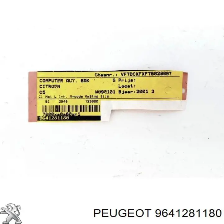 Caixa Automática de Mudança montada Citroen C5 II RC